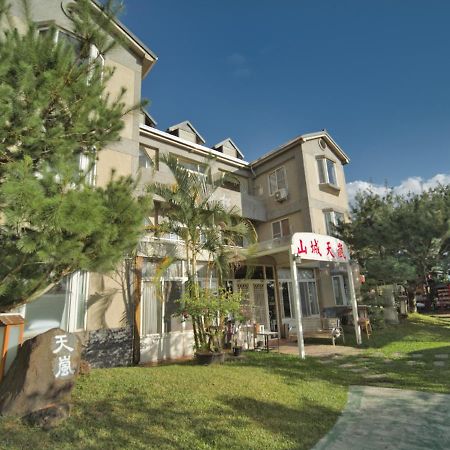 山城天嵐庭園民宿 Пули Екстериор снимка