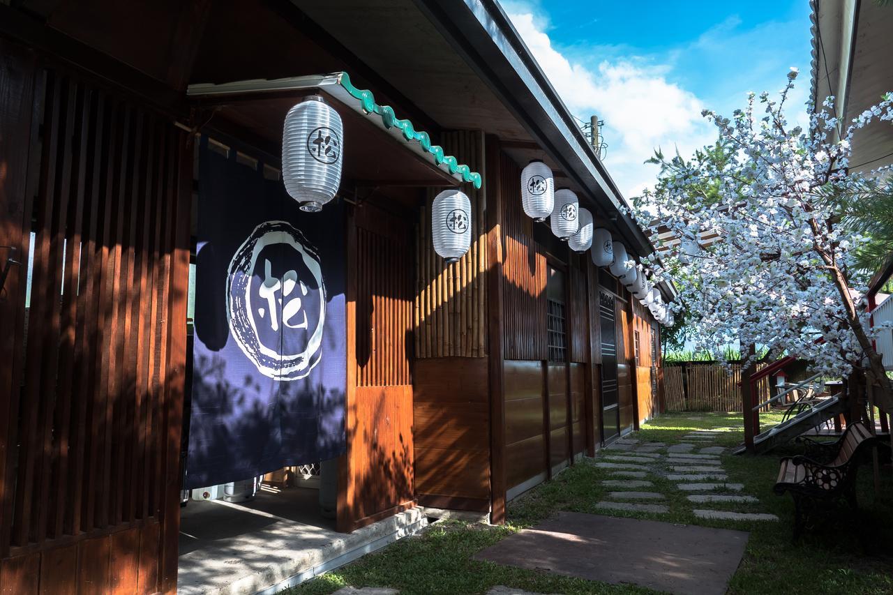 山城天嵐庭園民宿 Пули Екстериор снимка