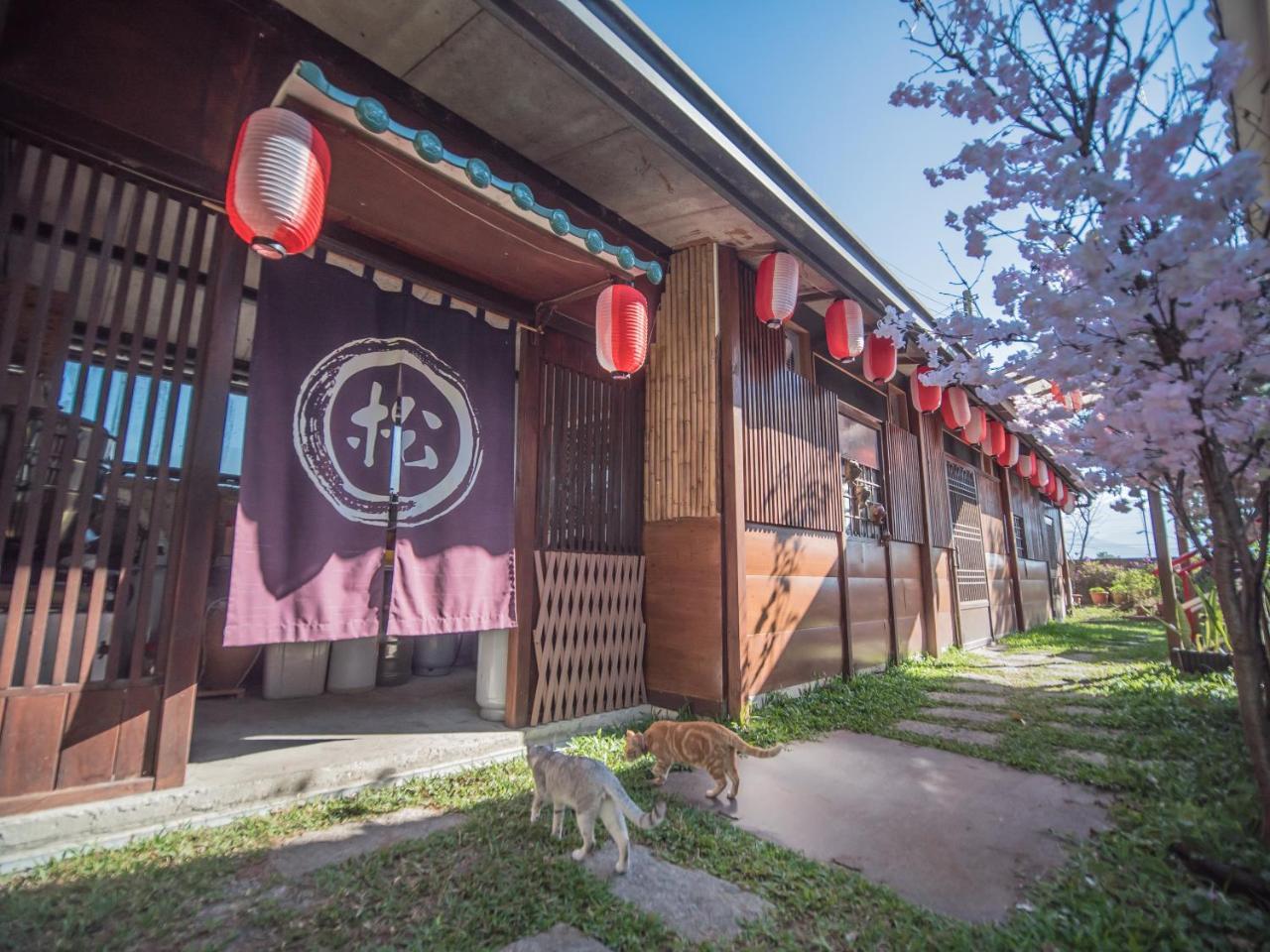 山城天嵐庭園民宿 Пули Екстериор снимка